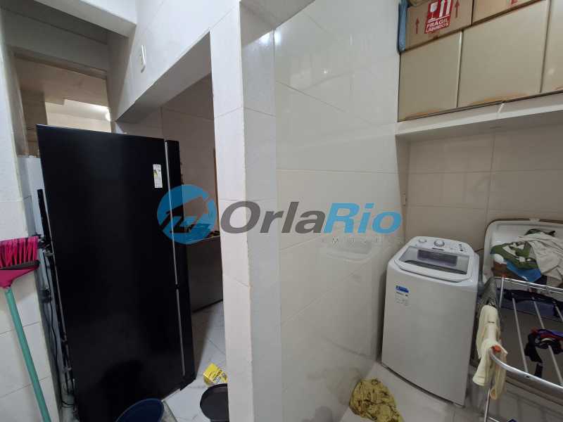 Apartamento, 2 quartos, 75 m² - Foto 20