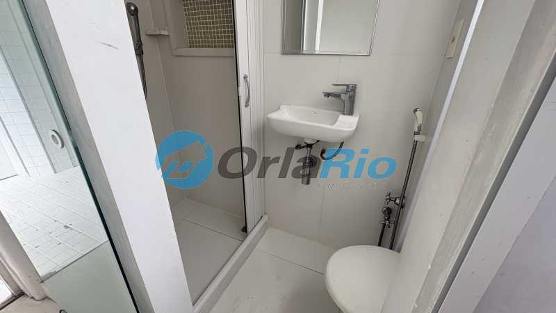 Apartamento, 2 quartos, 81 m² - Foto 20
