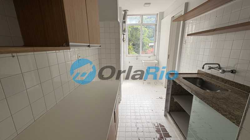 Apartamento, 2 quartos, 81 m² - Foto 14