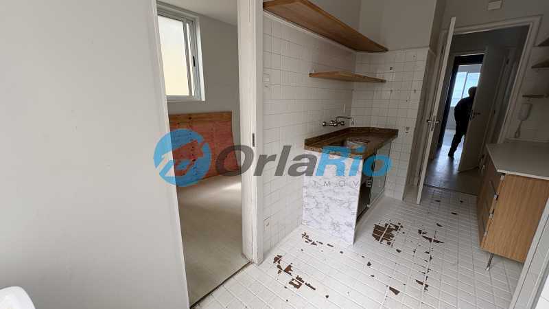 Apartamento, 2 quartos, 81 m² - Foto 15