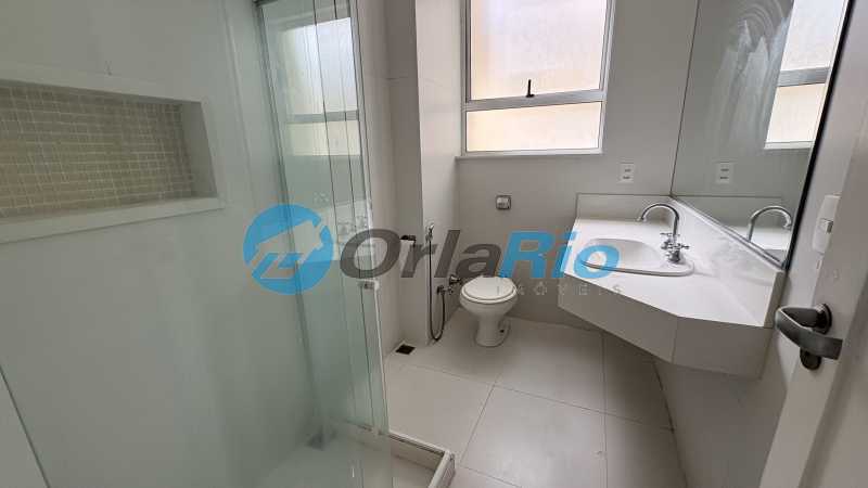 Apartamento, 2 quartos, 81 m² - Foto 13