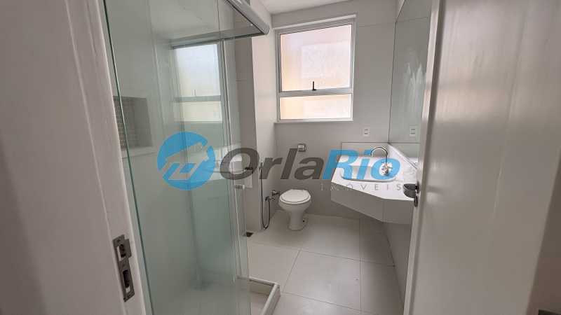 Apartamento, 2 quartos, 81 m² - Foto 12