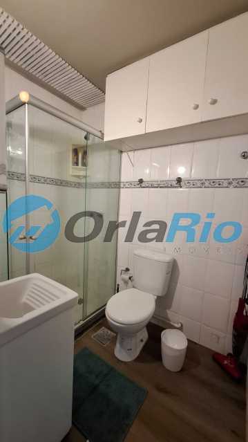 Apartamento, 1 quarto, 45 m² - Foto 15