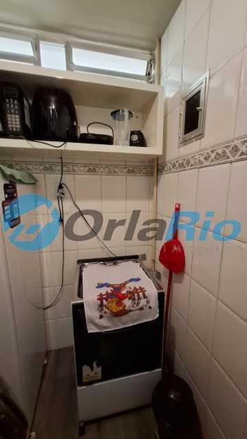 Apartamento, 1 quarto, 45 m² - Foto 12