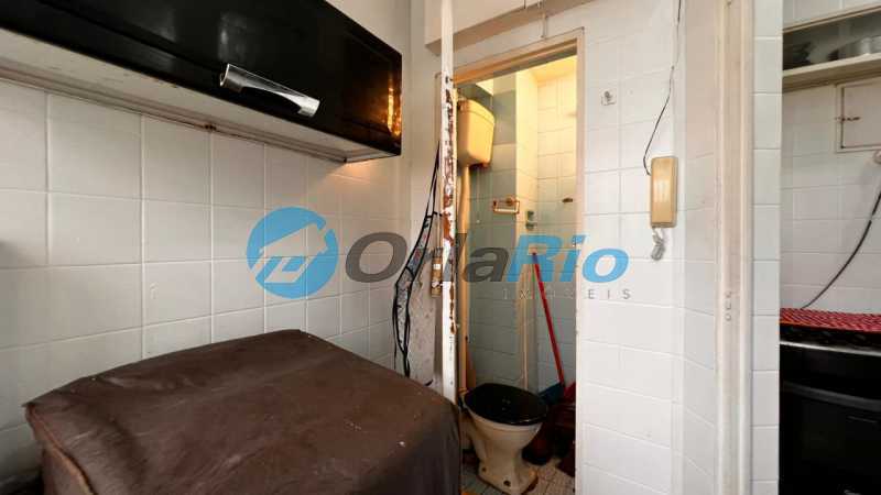 Apartamento, 2 quartos, 70 m² - Foto 24