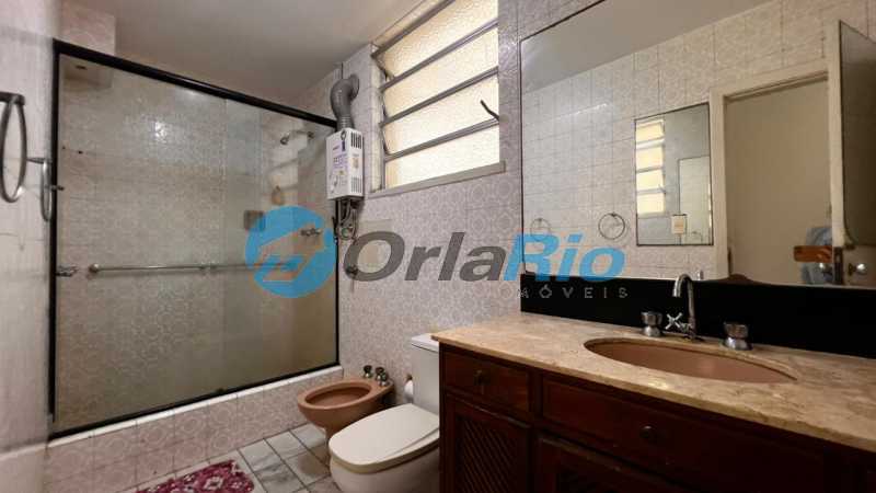 Apartamento, 2 quartos, 70 m² - Foto 16