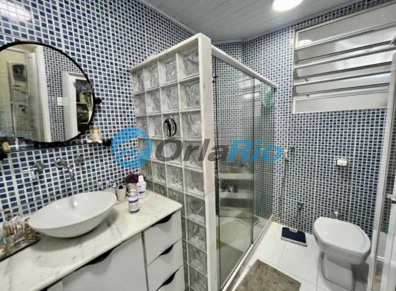Apartamento, 2 quartos, 75 m² - Foto 13