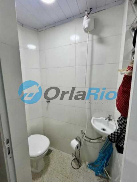 Apartamento, 2 quartos, 75 m² - Foto 21