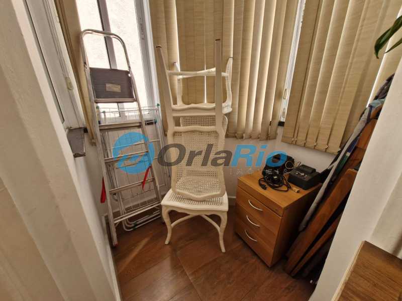 Apartamento, 2 quartos, 70 m² - Foto 6