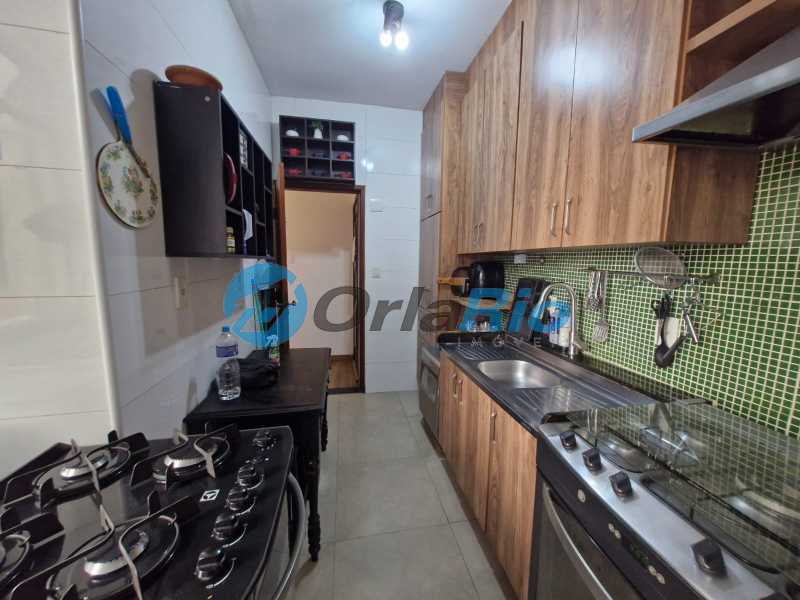 Apartamento, 2 quartos, 70 m² - Foto 24