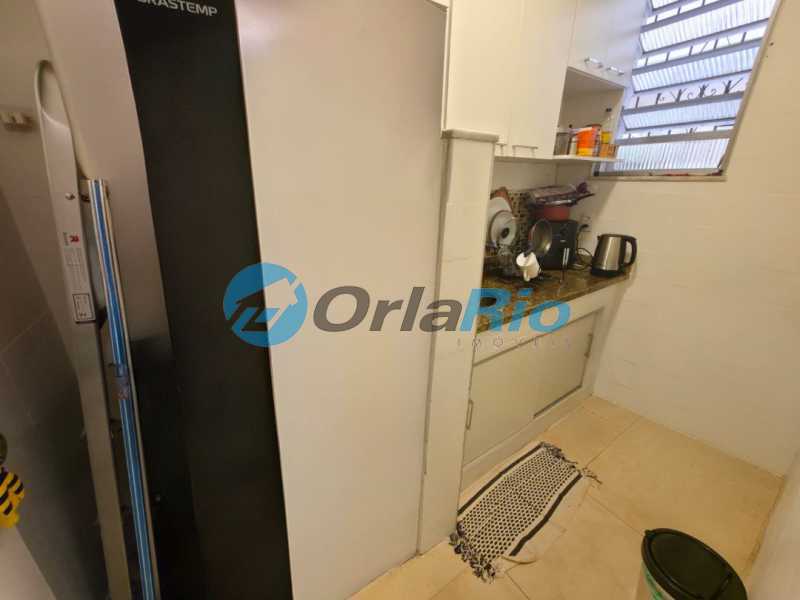 Apartamento, 1 quarto, 32 m² - Foto 22