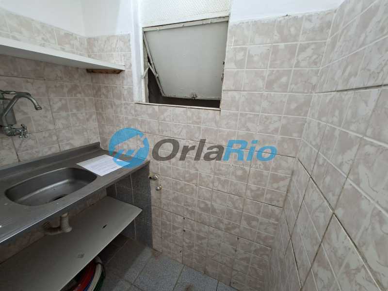 Apartamento, 1 quarto, 32 m² - Foto 20