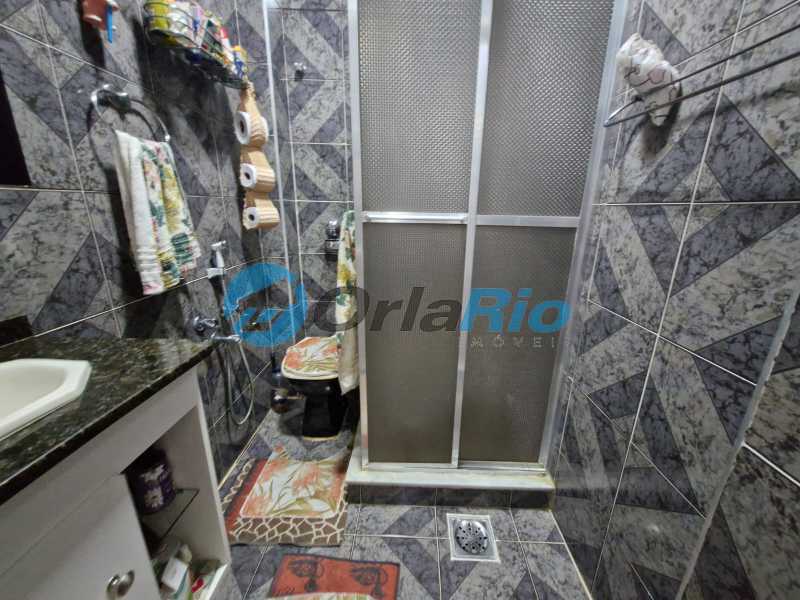 Apartamento, 2 quartos, 63 m² - Foto 14