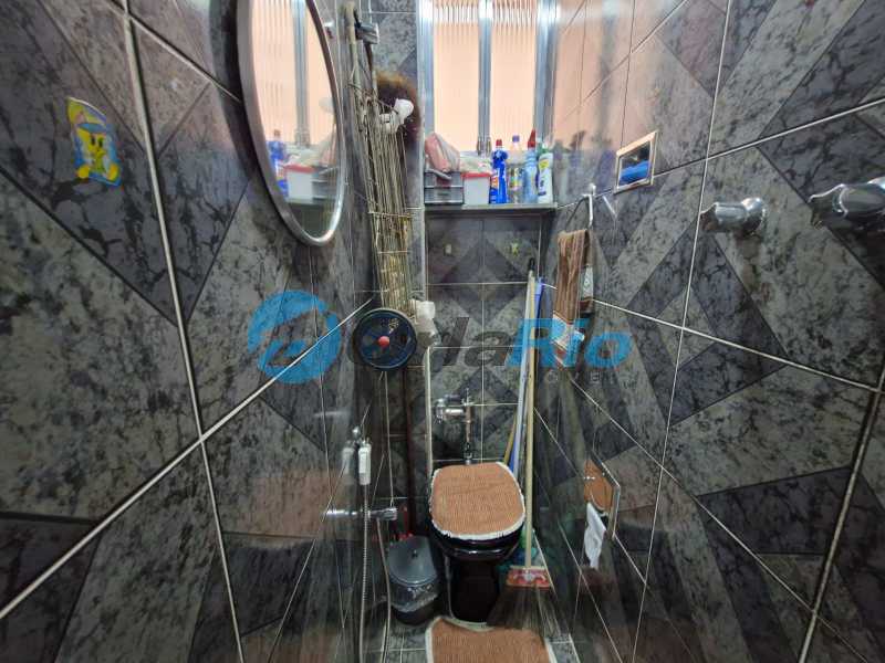 Apartamento, 2 quartos, 63 m² - Foto 21