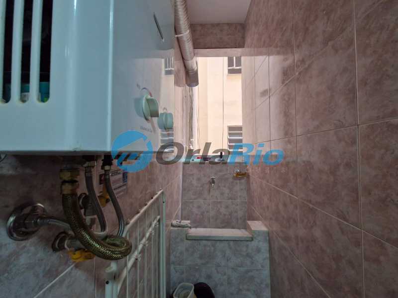 Apartamento, 2 quartos, 63 m² - Foto 24