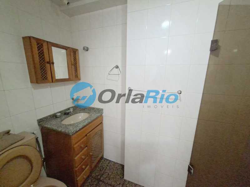 Apartamento, 2 quartos, 80 m² - Foto 5