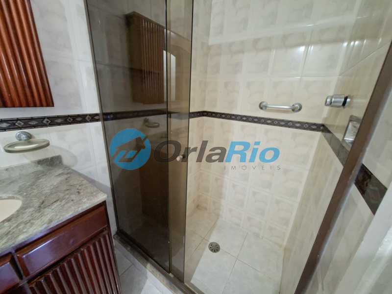 Apartamento, 2 quartos, 80 m² - Foto 14