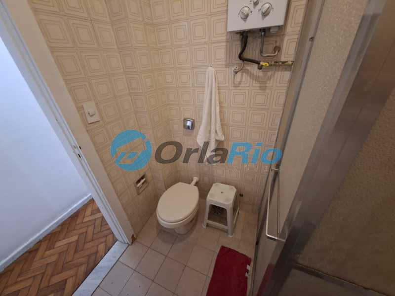 Apartamento, 1 quarto, 34 m² - Foto 15