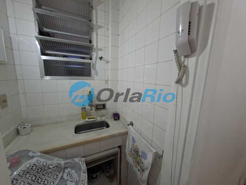 Apartamento, 1 quarto, 34 m² - Foto 20