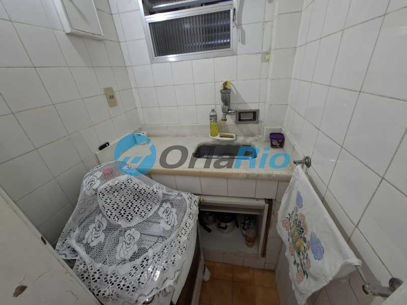 Apartamento, 1 quarto, 34 m² - Foto 21