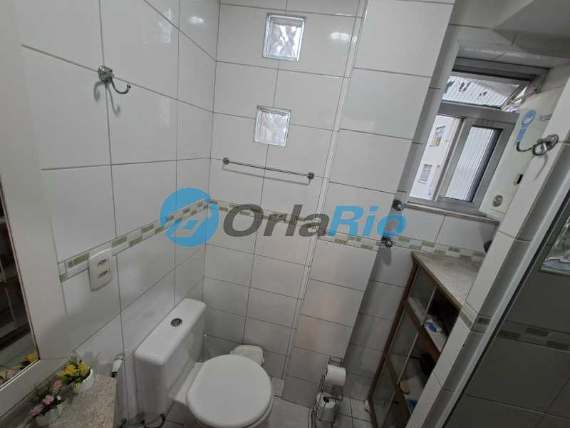 Apartamento, 2 quartos, 126 m² - Foto 4