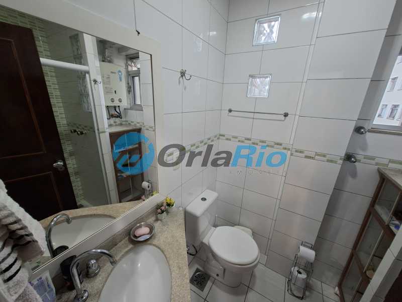Apartamento, 2 quartos, 126 m² - Foto 5