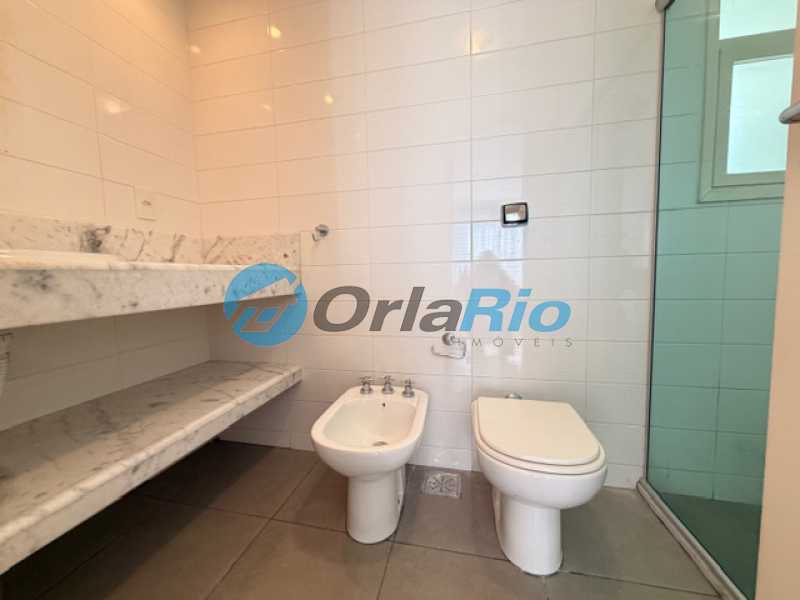 Apartamento, 2 quartos, 87 m² - Foto 15