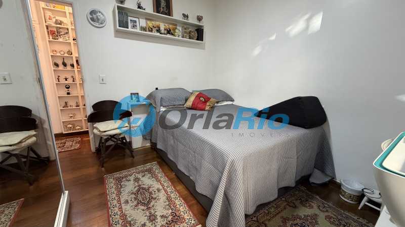 Apartamento, 2 quartos, 73 m² - Foto 11