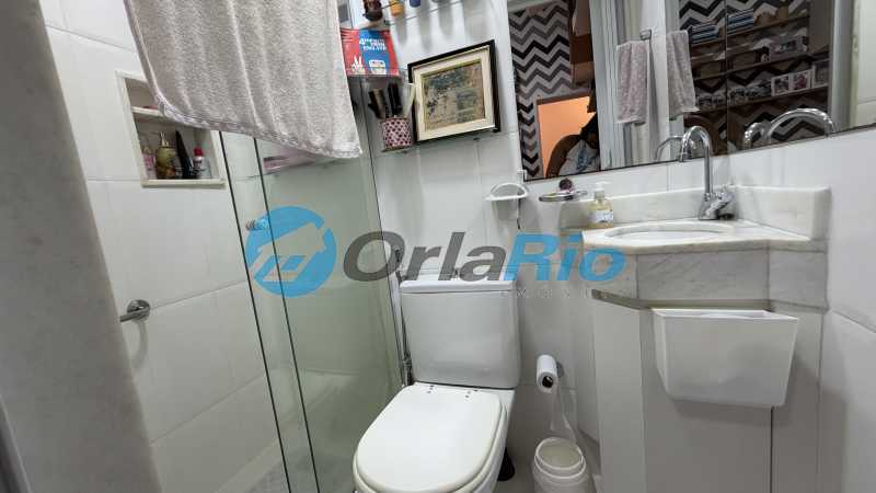 Apartamento, 2 quartos, 73 m² - Foto 14