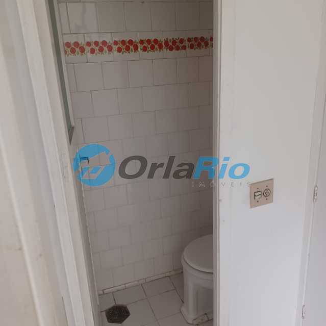 Apartamento, 2 quartos, 63 m² - Foto 19