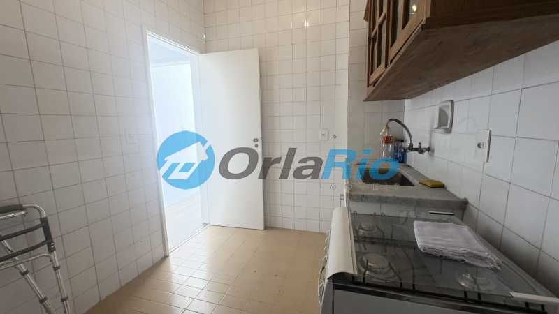 Apartamento, 1 quarto, 64 m² - Foto 16