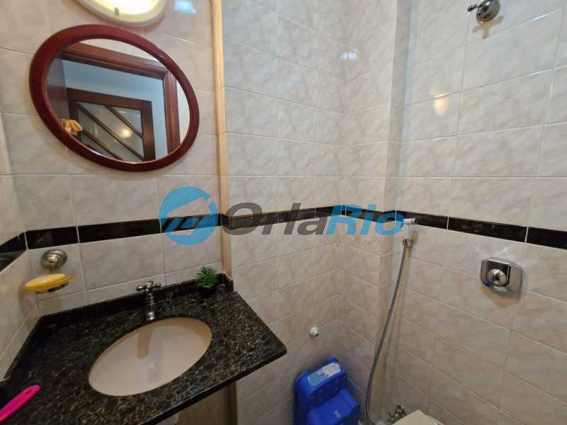 Apartamento, 2 quartos, 82 m² - Foto 21