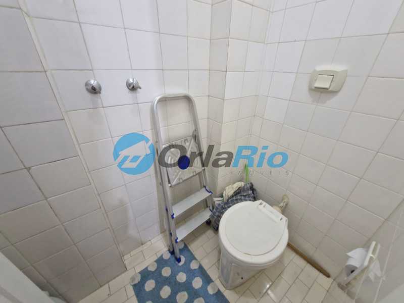Apartamento, 2 quartos, 82 m² - Foto 28
