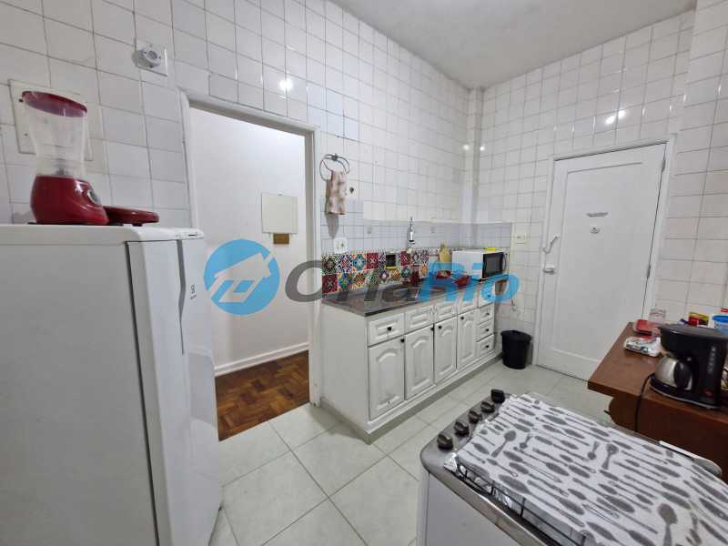 Apartamento, 2 quartos, 90 m² - Foto 24