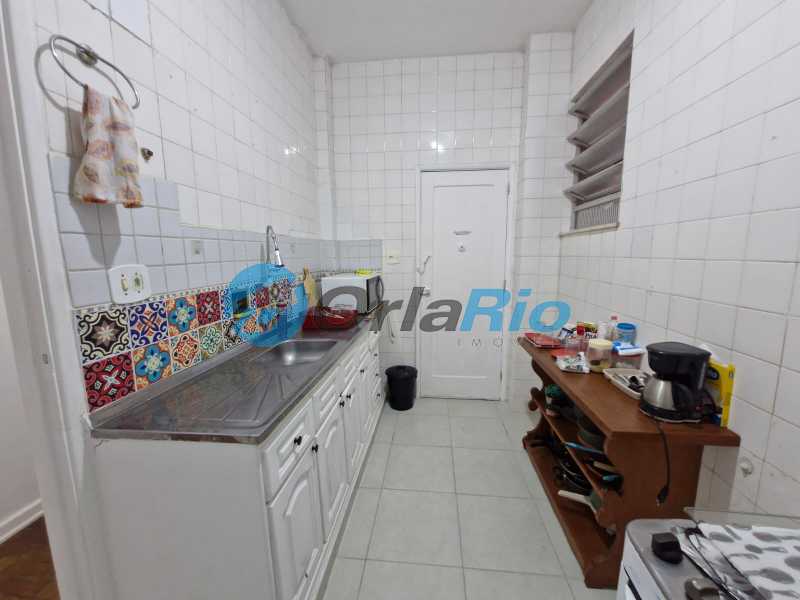 Apartamento, 2 quartos, 90 m² - Foto 25