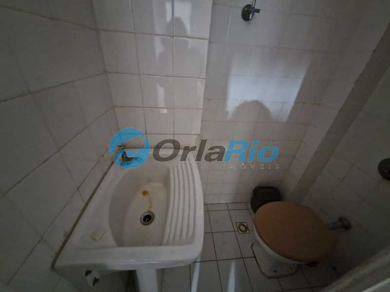 Apartamento, 2 quartos, 90 m² - Foto 29