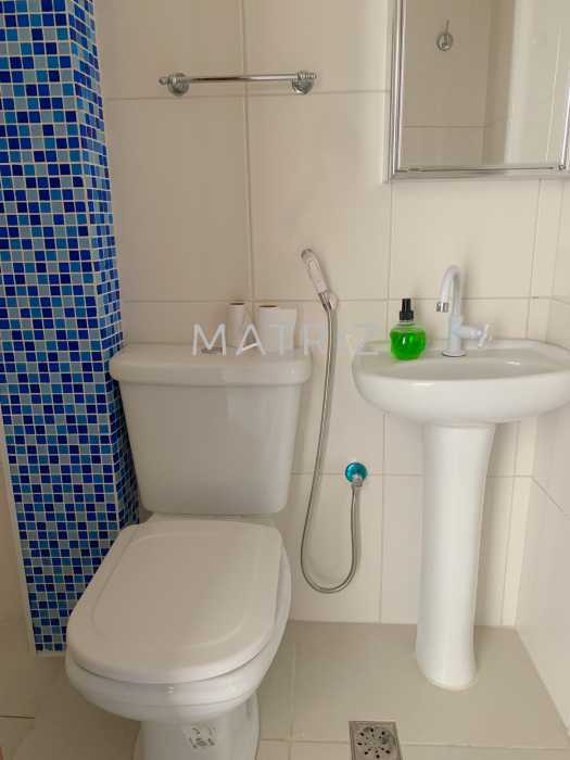 Apartamento, 2 quartos, 87 m² - Foto 16