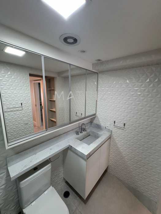 Apartamento, 2 quartos, 60 m² - Foto 14
