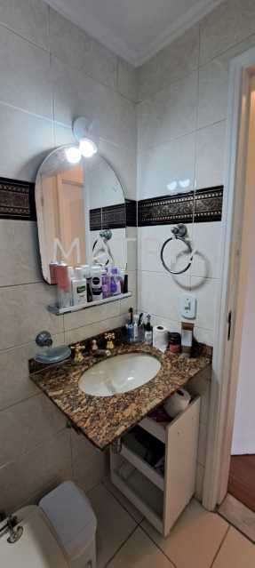 Apartamento, 2 quartos, 78 m² - Foto 14