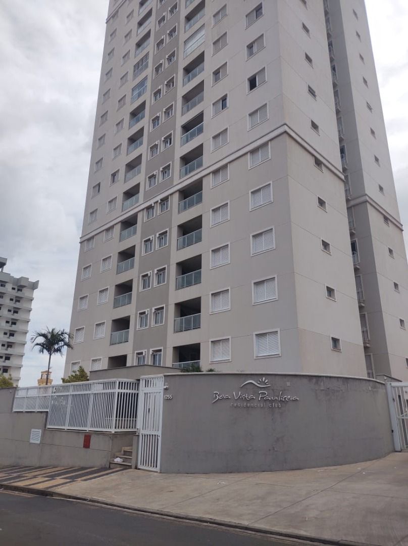 Apartamento à venda com 4 quartos, 164m² - Foto 2