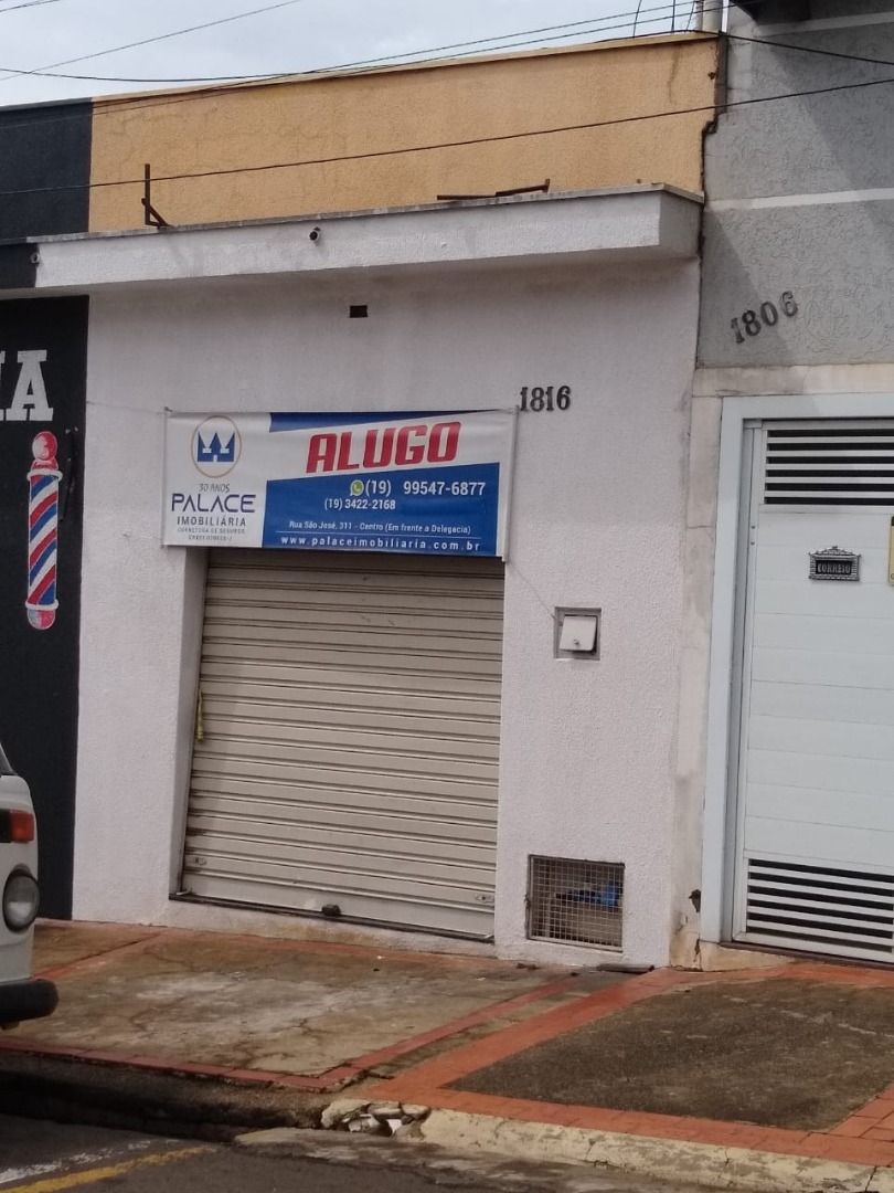 Loja-Salão para alugar, 36m² - Foto 1