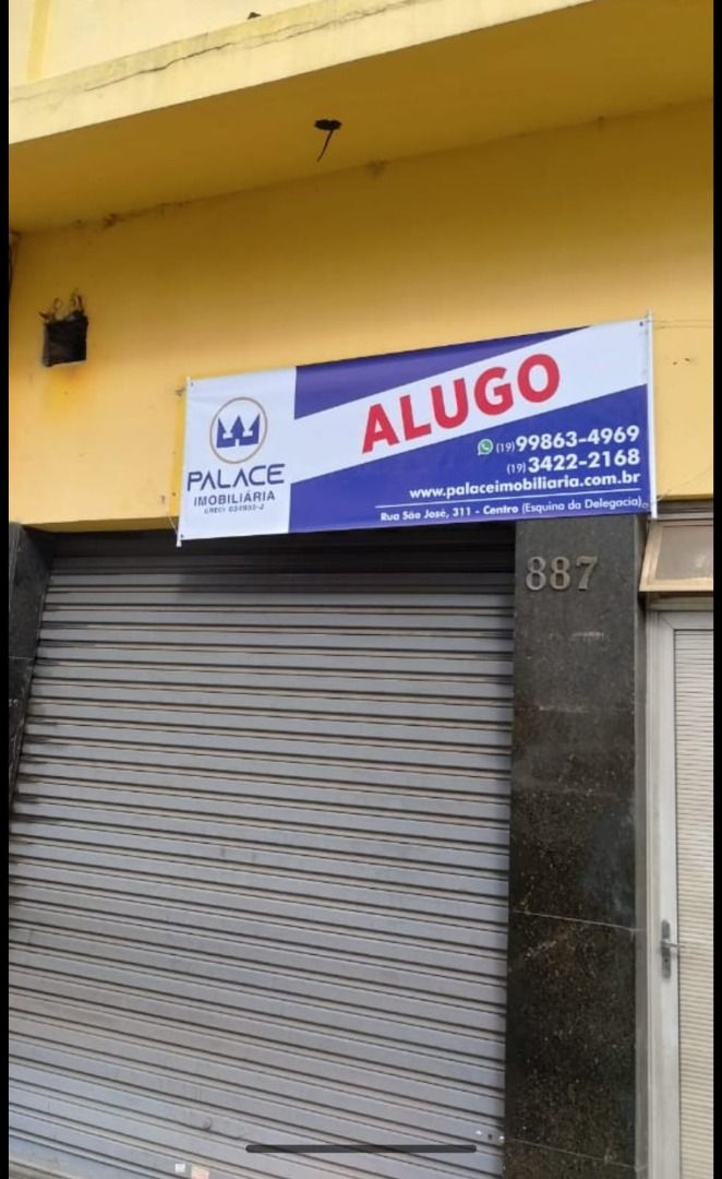 Loja-Salão para alugar, 126m² - Foto 1