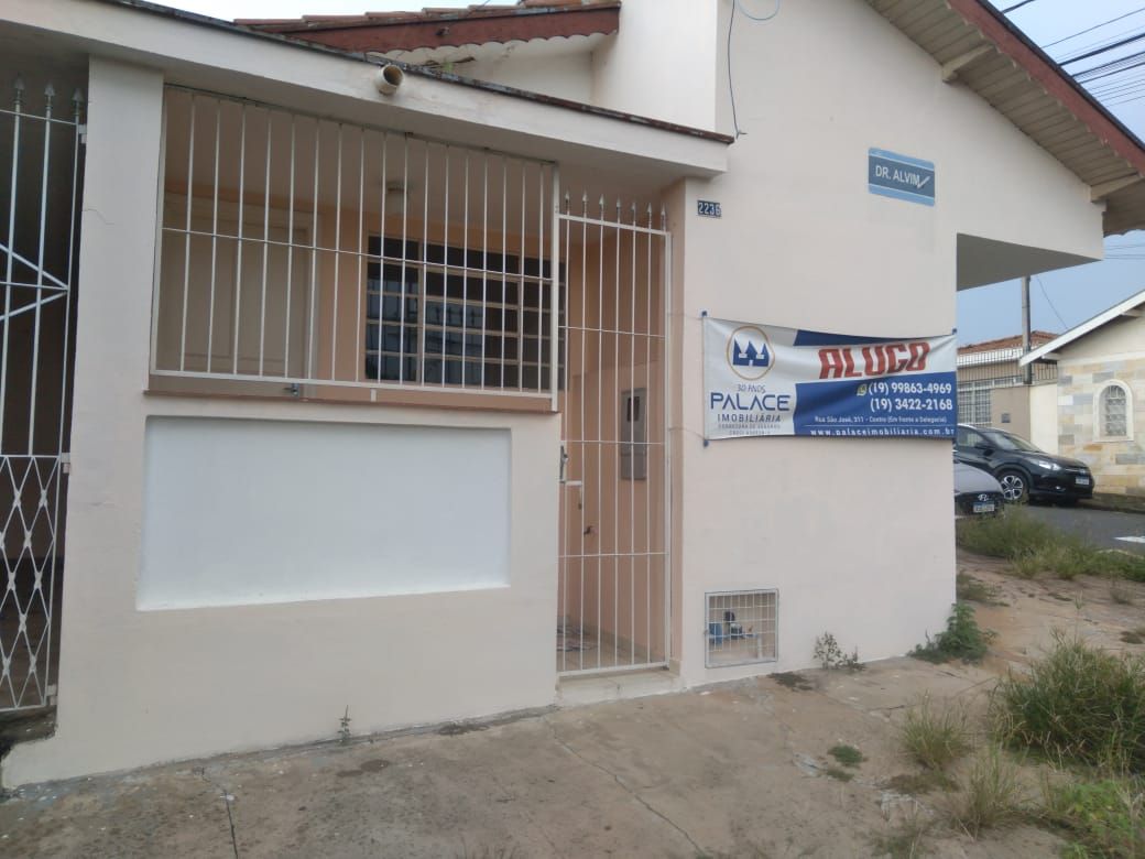 Casa, 2 quartos, 58 m² - Foto 3