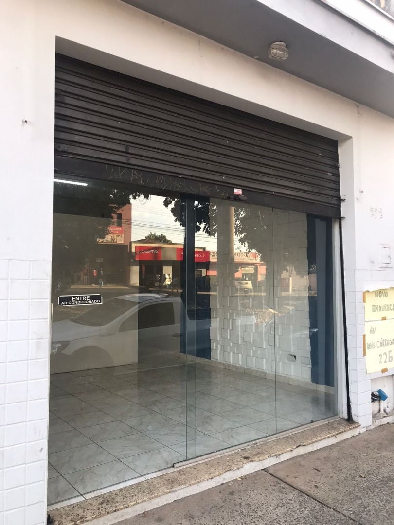 Loja-Salão para alugar, 29m² - Foto 1
