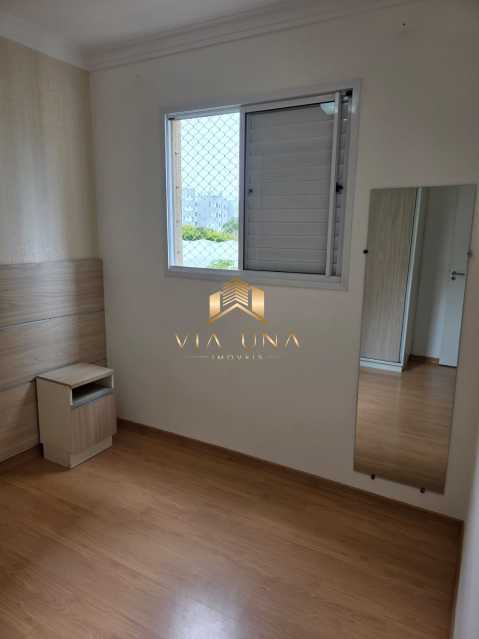Apartamento, 2 quartos, 49 m² - Foto 20