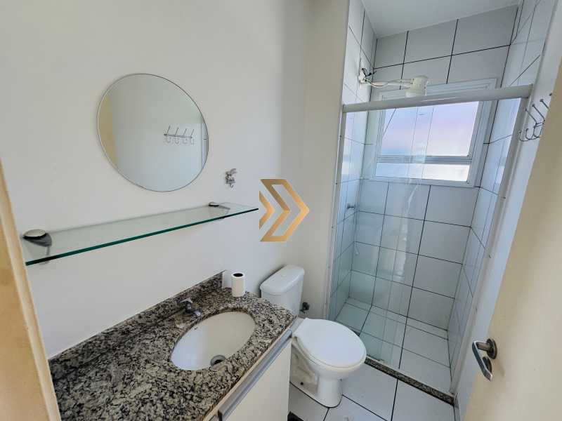 Apartamento, 2 quartos, 58 m² - Foto 8