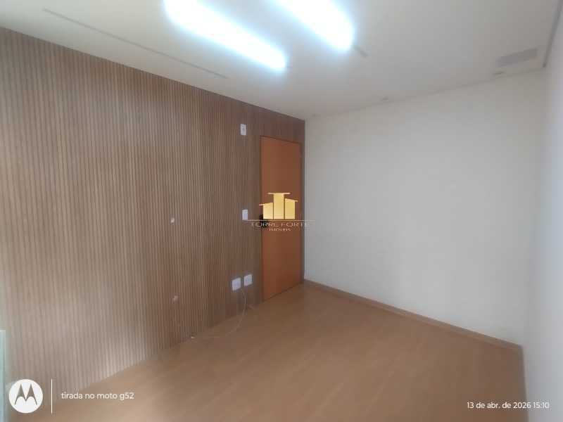 Apartamento, 2 quartos, 60 m² - Foto 19