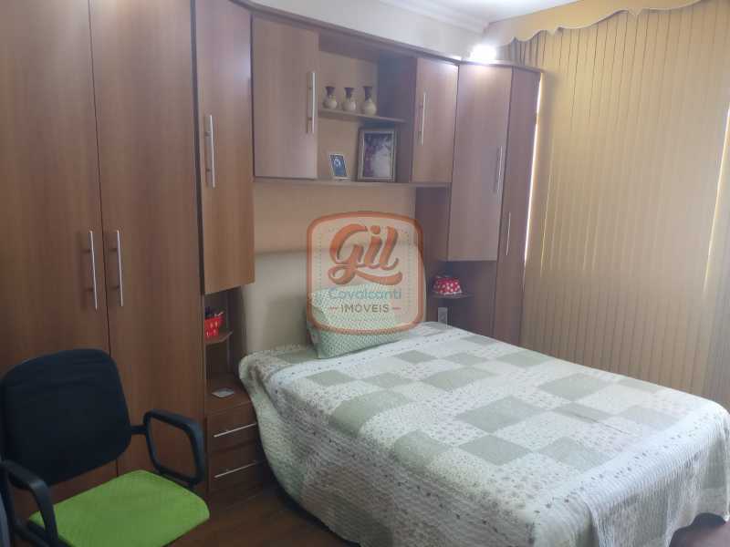 Apartamento à venda com 2 quartos, 76m² - Foto 19