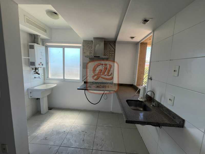 Apartamento, 2 quartos, 76 m² - Foto 14