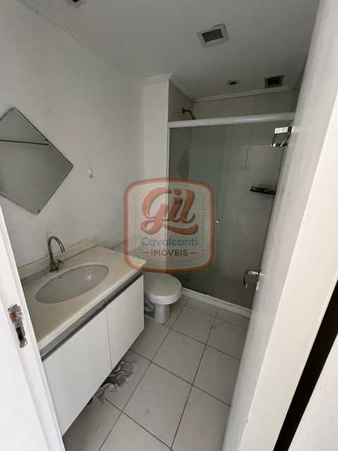 Apartamento, 2 quartos, 76 m² - Foto 27